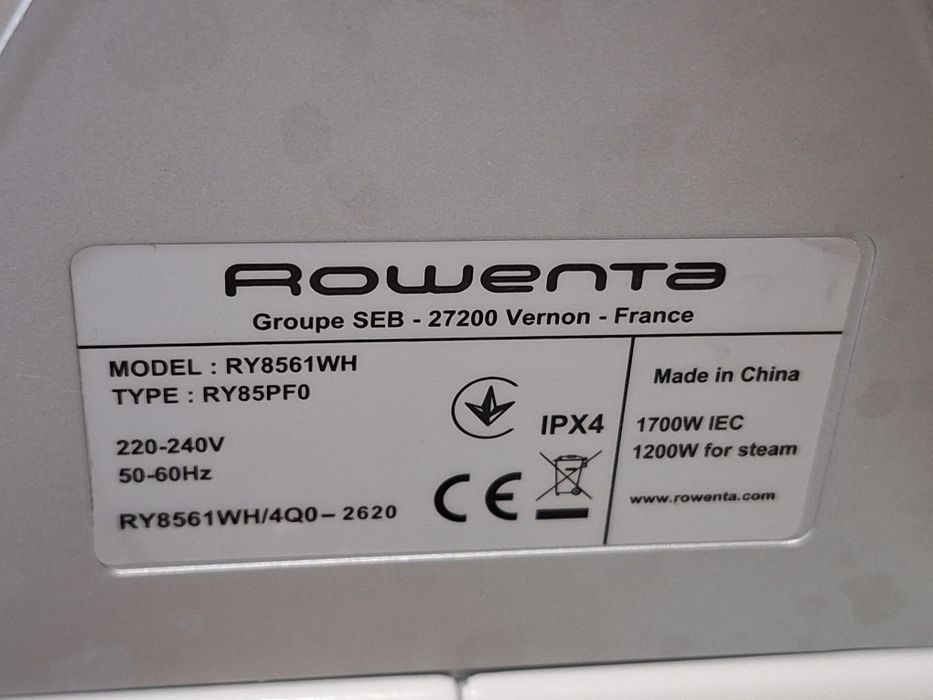 Aspirator cu aburi  Rowenta
