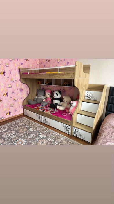 Двухъярусная кровать