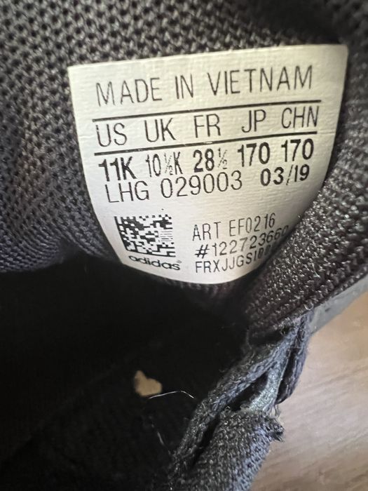 Детски маратонки Adidas - размер 28. 1/2. Черни