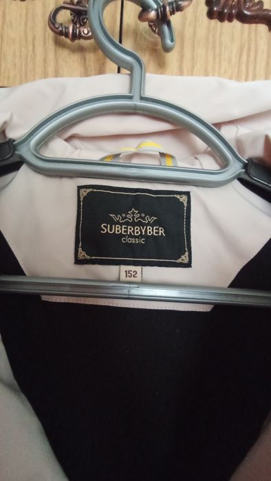 Куртка демисезонная рост 152 см