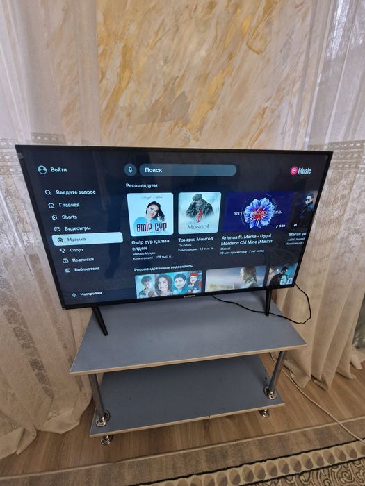 Продам телевизор.Срочно