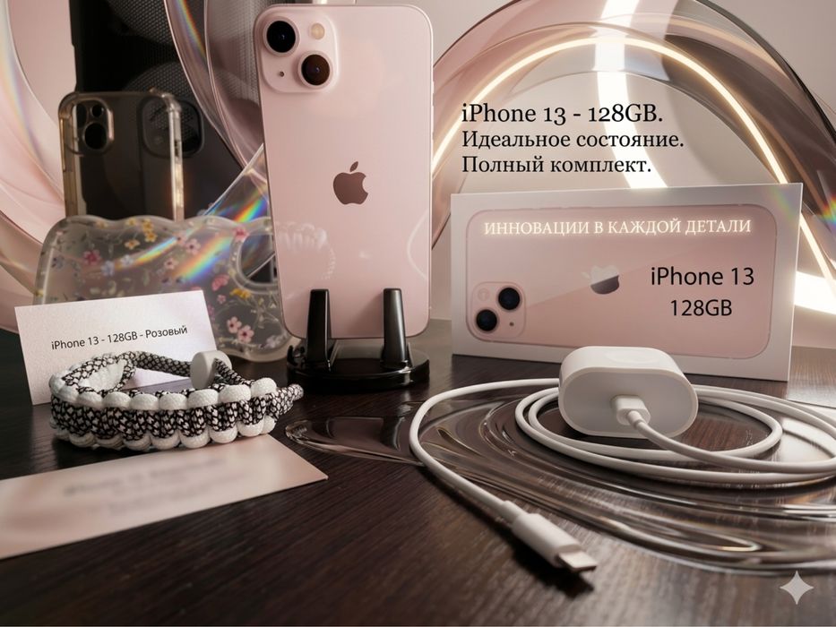Iphone 13 pink 128GB