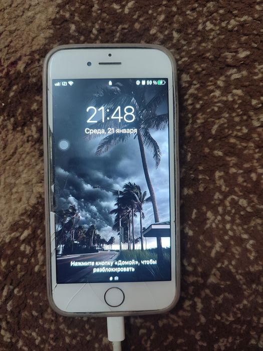 Продается айфон 7