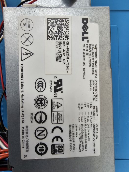 Захранване Dell F235E-00 мощност 235W