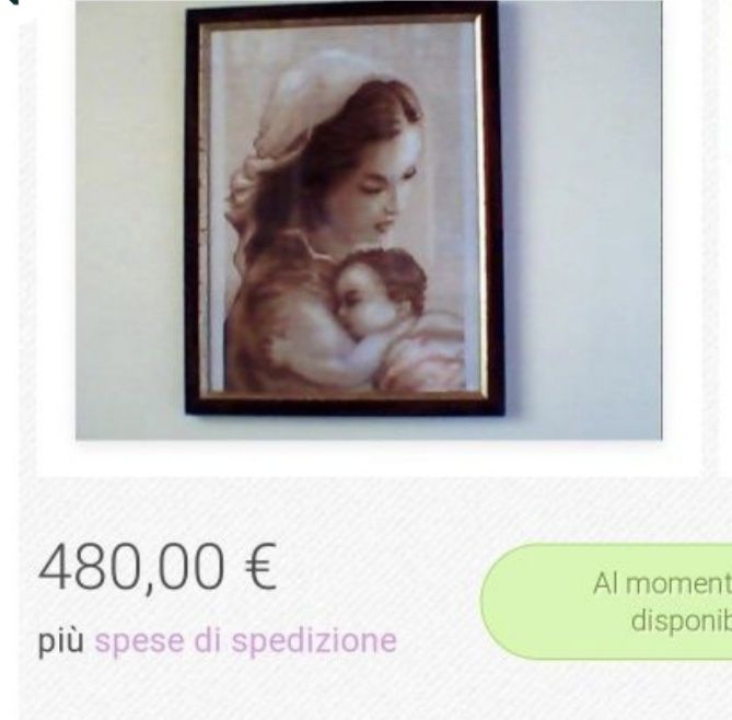 Гоблен "Майчина ласка" шит 1 към 1