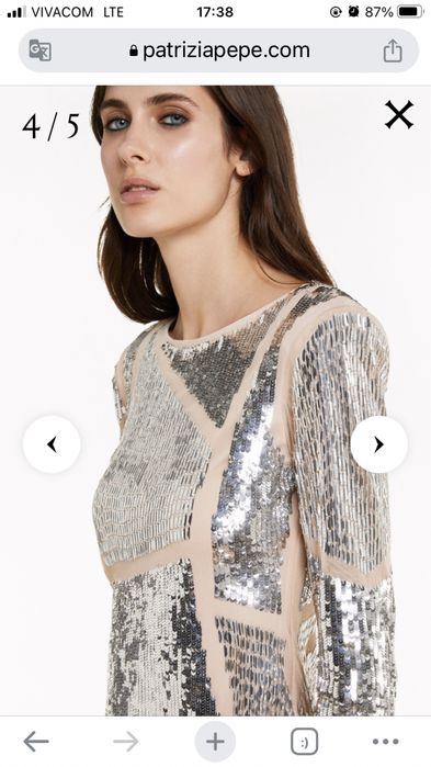 Patrizia Pepe - нова - с етикет рокля , Pinko, Elisabetta Franchi