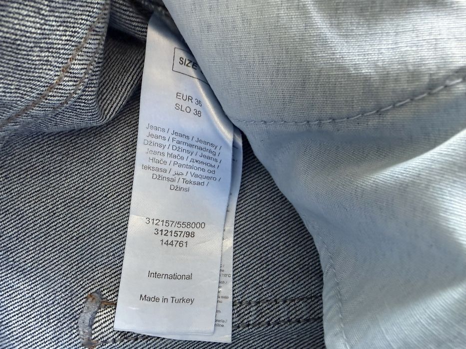 Orsay Straight High Jeans страхотни дамски дънки - 26