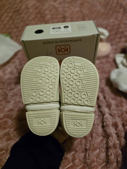 Детски обувки с пухче Колев и Колев