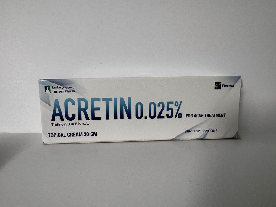 Crema dermatologică pentru acnee și anti-îmbătrânire