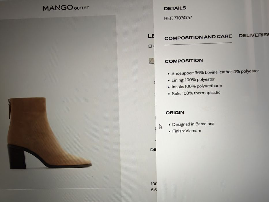 Кожени боти Манго / Mango,  естествена кожа