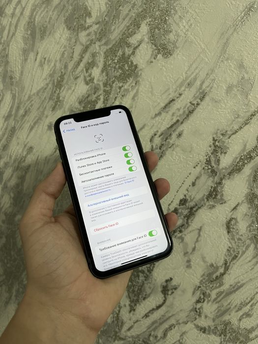 Продам Айфон 11/ Iphone 11