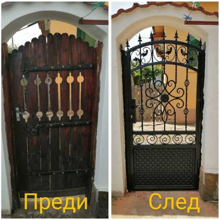 Метални Изделия от Ковано Желязо или Профил и завярки на място