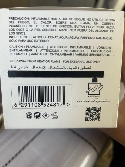 Парфюм Байредо Библиотека