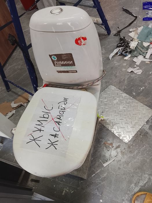 Продам унитаз б/у