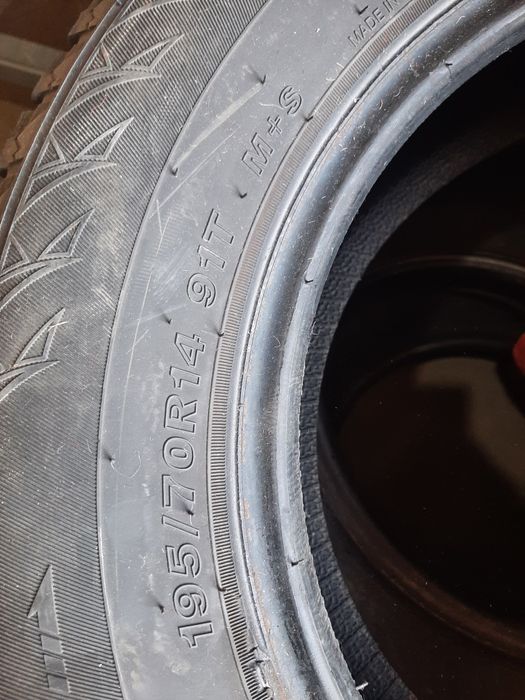 Продам резины 4 штуки