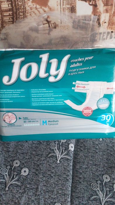 Подгузники Jolly