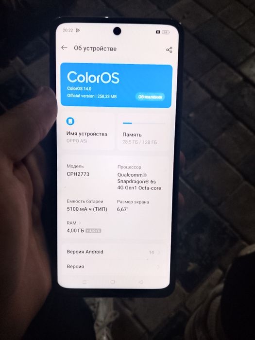 Oppo a5i срочна продаю