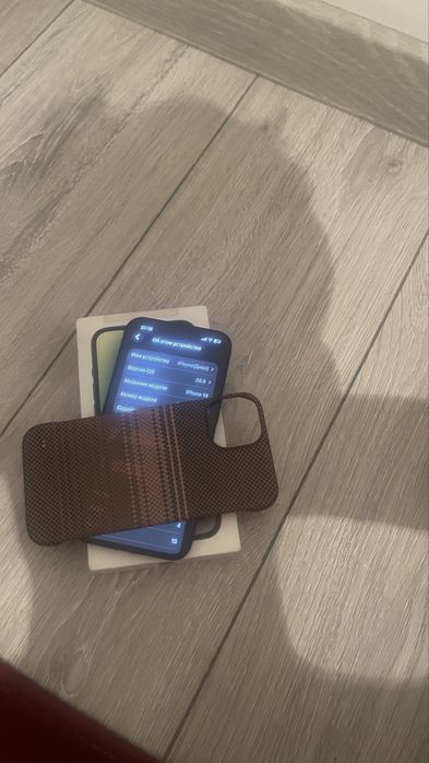 Iphone 14 (128 gb)