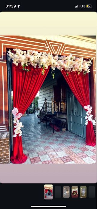Оформления хизмати арзон