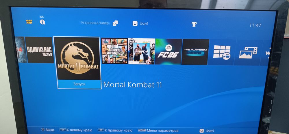 Продам Sony Playstation 4
