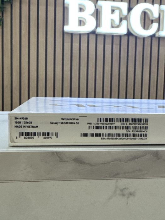 Galaxy Tab S10 Ultra 5G / 256GB / 12GB RAM / Desigilata / Neactivata