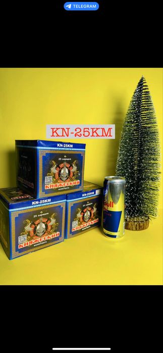 Салюты и фейерверки