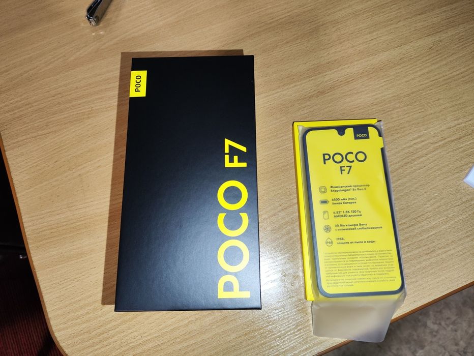 Продам телефон poco f 7