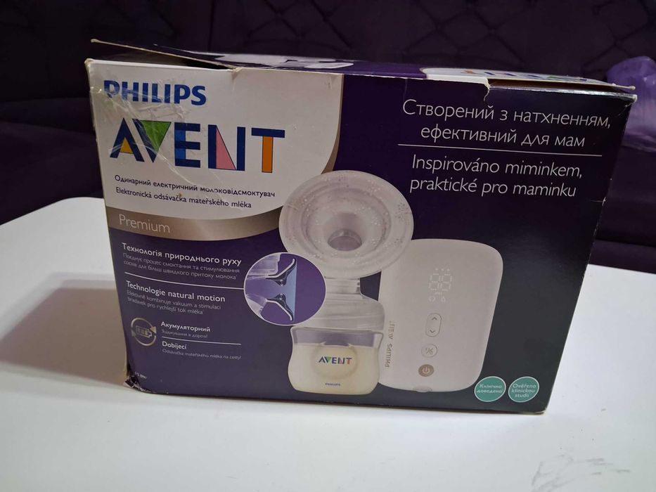 Pompă muls electrică Philips Avent