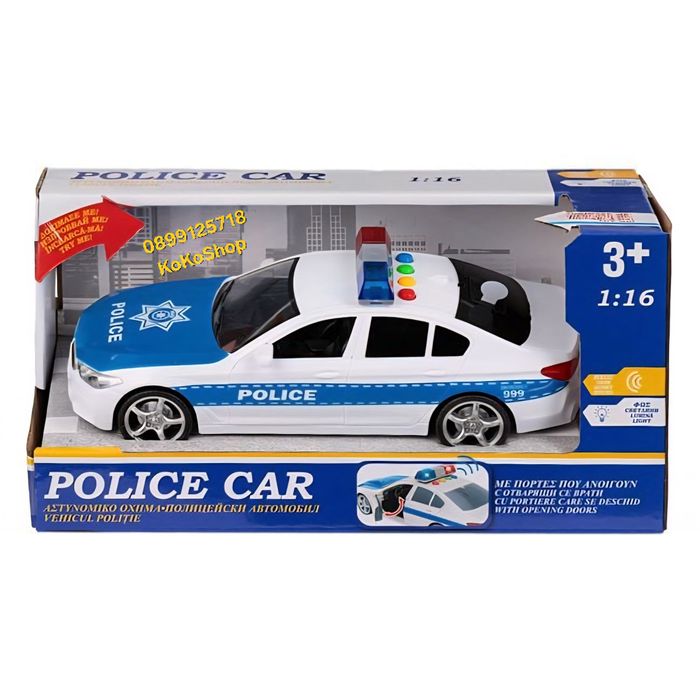 Полицейска кола със звук и светлини/детска полицейска кола
