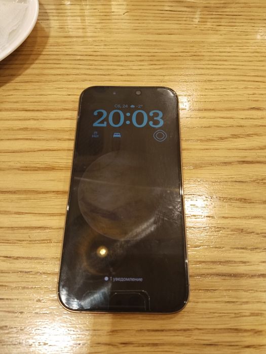 Продаю Iphone 16 pro max