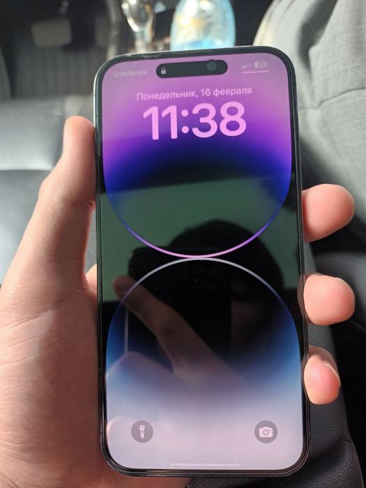iPhone 14pro max