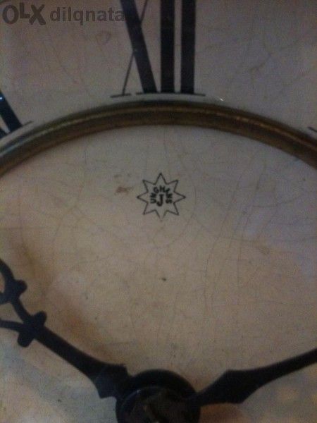 Стенен часовник Junghans