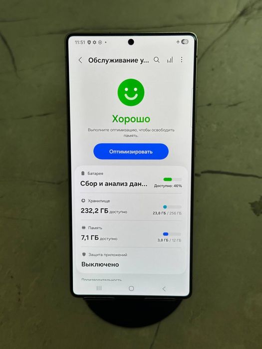 Samsung s25 ultra 256gb