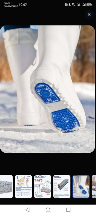 Женские сапоги TORVI Онега