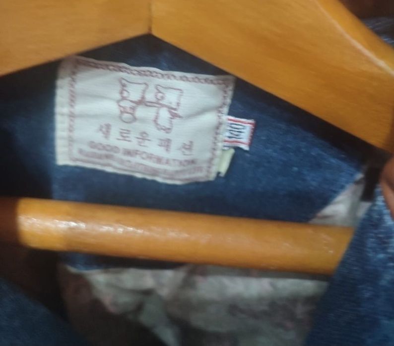 Пиджак на подкладе