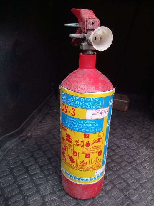 Продам огнетушитель углекислотный
