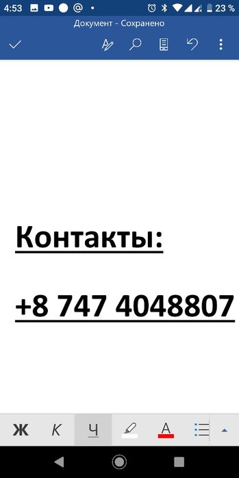 Принтер hp 2055 лазерный, с двусторонней печатью
