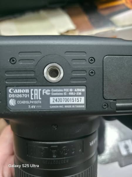 Canon EOS 4000D EF-S 18-55 WI FI