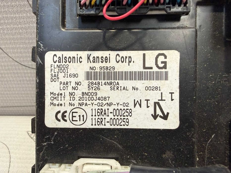 Modul confort BCM / Unitate caroserie Nissan Leaf ZEO 284B14NR0A 2016 / [2010-2017] / (5B3)