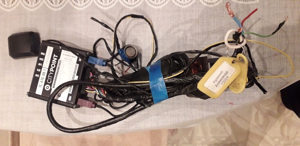Продам Ситипоинт GPS