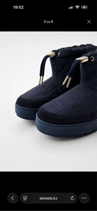 Угги Tommy Hilfiger