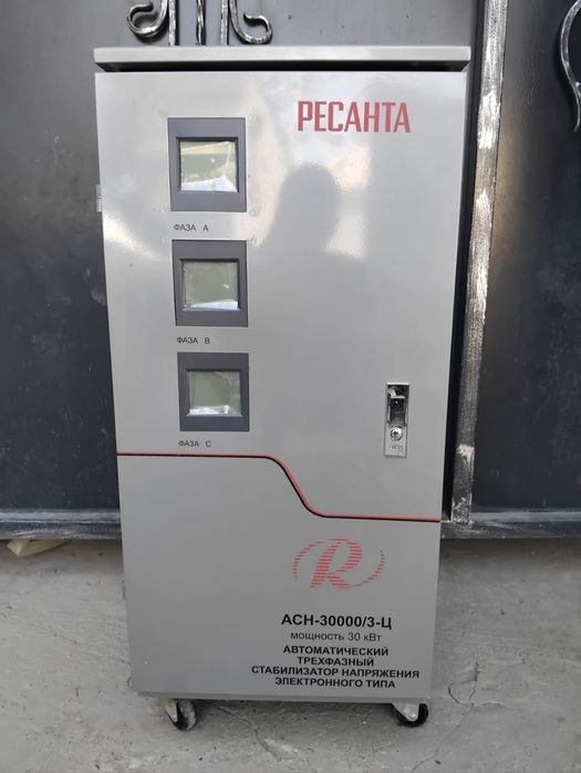 Марожни апарат продаю