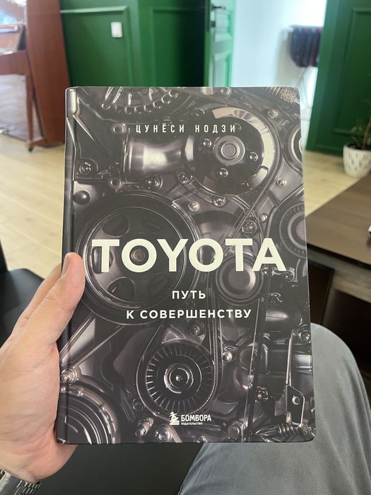 Книги по финансовой грамотности