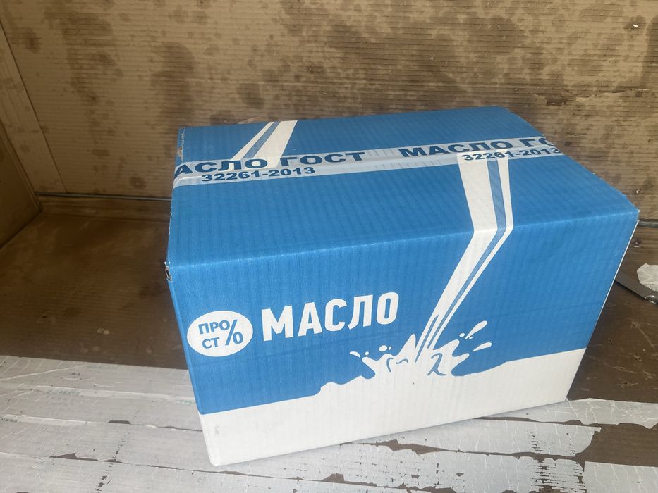 Сливочное масло и спреды