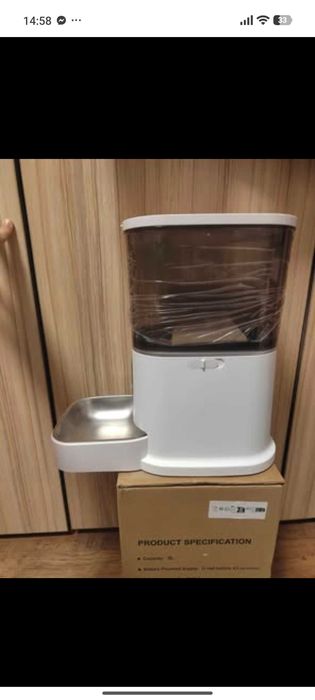 Автоматична хранилка