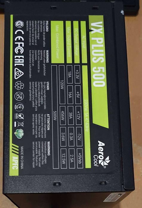 Sursa PC Aerocool VX Plus 500 500W 80+