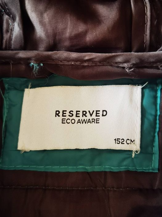 Пролетни якета - Reserved / 2 бр.