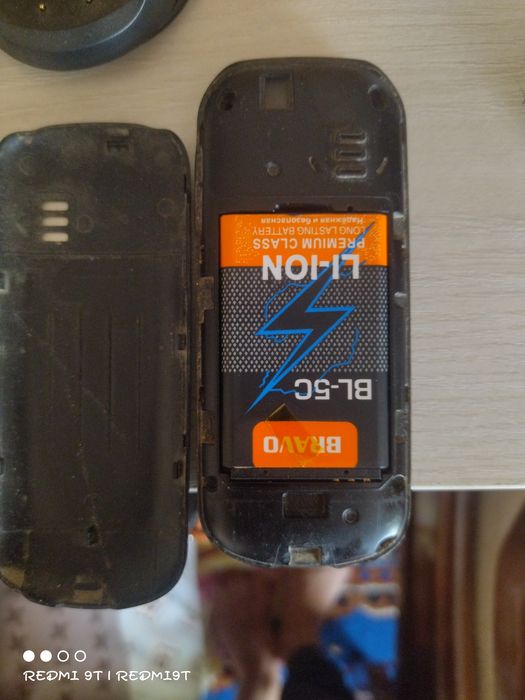 Afsonaviy nokia batareyasi yangi