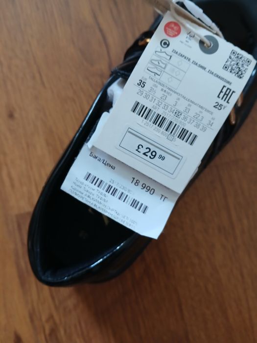 Новые  Лоферы Zara.