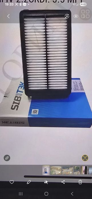 П р о д а е т с я .